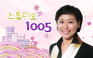 스튜디오 100.5.jpg