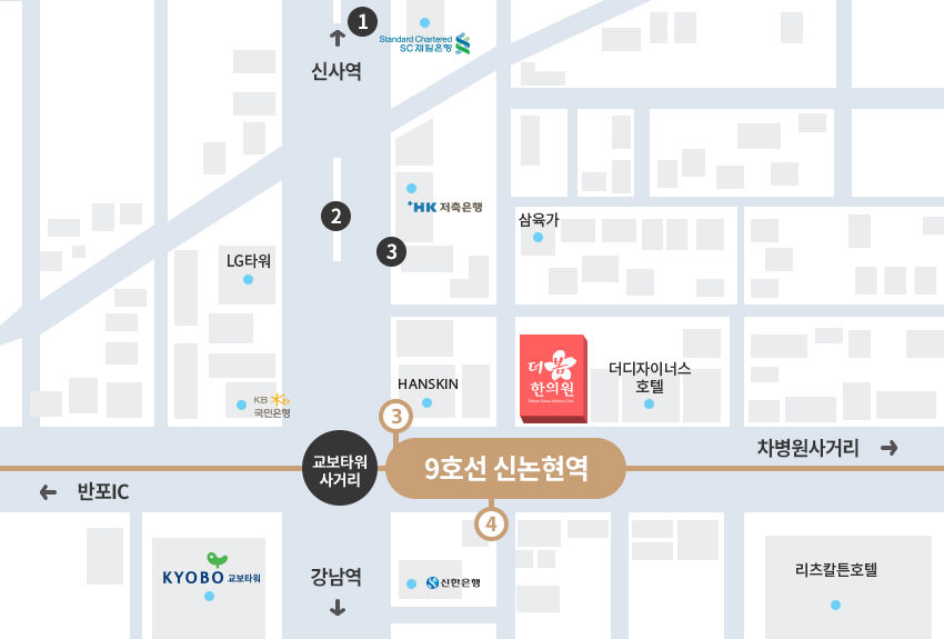 약도
