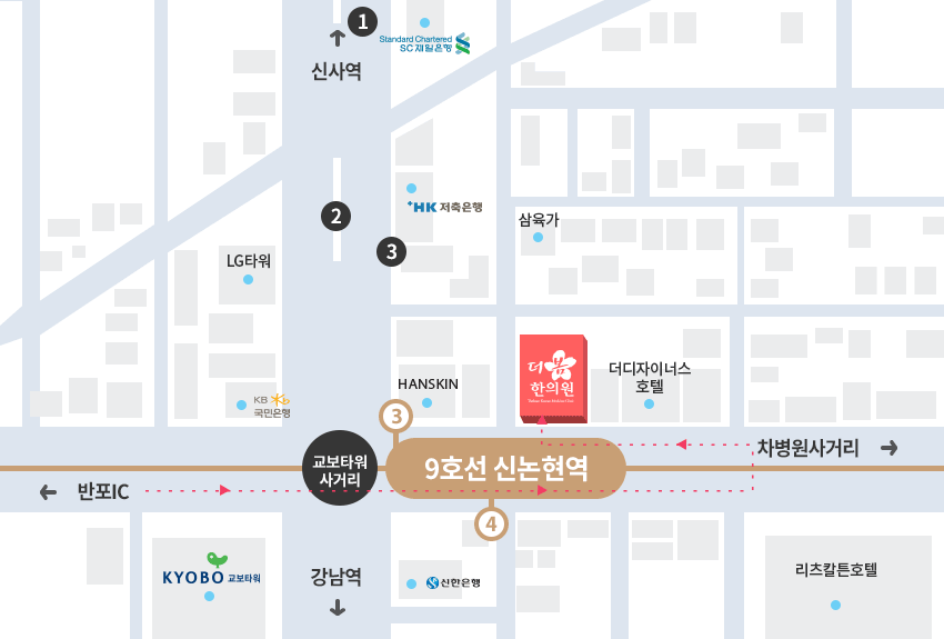 약도설명필요