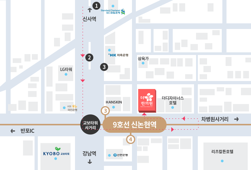 약도설명필요
